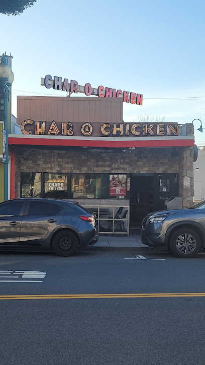 About Charo Chicken Restaurant