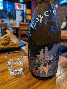 Sake photo of Bar Bay Grill
