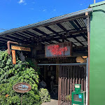 Pictures of Loose Caboose Cafe taken by user