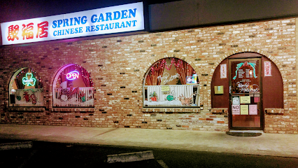 About Spring Garden Chinese Restaurant Restaurant