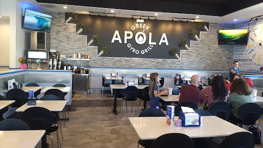 Vibe photo of Apola Greek Grill