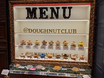About The Doughnut Club Restaurant