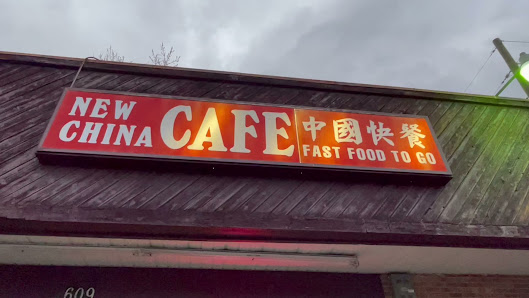 Videos photo of New China Cafe