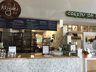 About Greens on the Go Restaurant