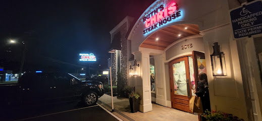 About Ruth's Chris Steak House Restaurant