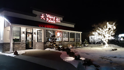 About Wang Palace Restaurant
