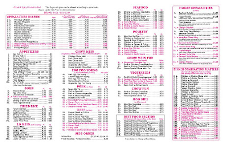 Menu photo of New Taste of China