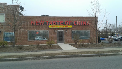 About New Taste of China Restaurant