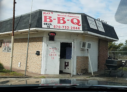 About Ray's World Famous BBQ Restaurant