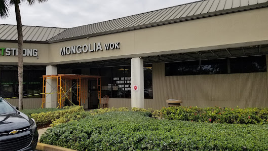 All photo of Mongolia Wok