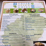 Pictures of Greek Spice Grill taken by user