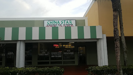 About China Star Restaurant