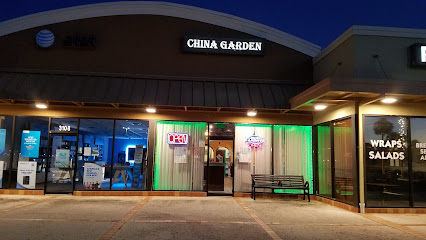 About China Garden Restaurant
