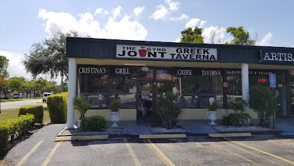 About The Gyro Joint Restaurant
