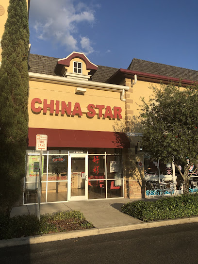 About China Star Restaurant