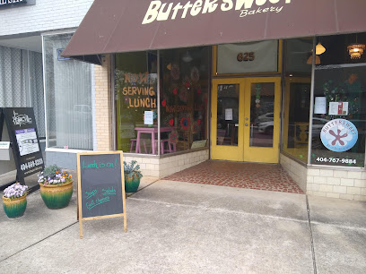 About Buttersweet Bakery Restaurant