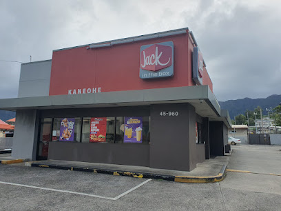 About Jack in the Box Restaurant