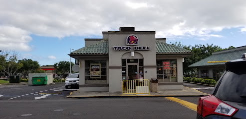 About Taco Bell Restaurant