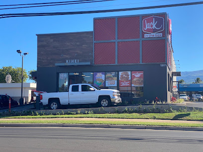 About Jack in the Box Restaurant