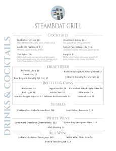 Menu photo of Steamboat Grill