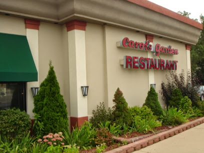 About Carol's Garden Restaurant Restaurant