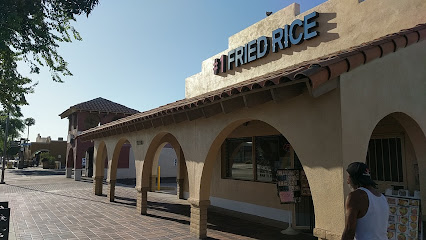 About #1 Fried Rice Restaurant