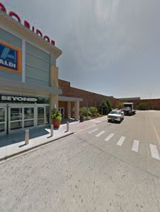 Street View & 360° photo of Baskin-Robbins