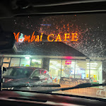 Pictures of Mumbai Cafe taken by user