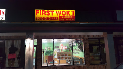 About First Wok II Restaurant