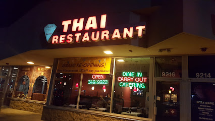 About Jewel of Siam Restaurant