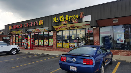 About Mr. T's Gyros Restaurant