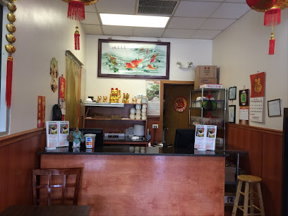 About Great Wall Chinese Restaurant Restaurant