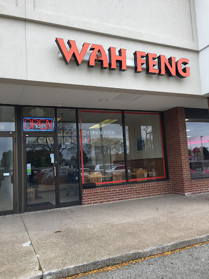 About Wah Feng Restaurant