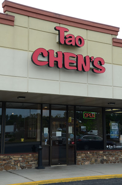 About Tao Chen's Restaurant