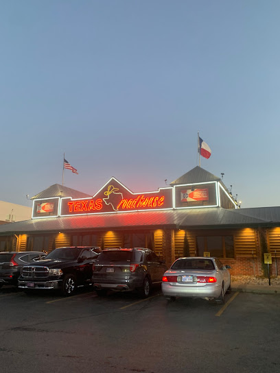 About Texas Roadhouse Restaurant