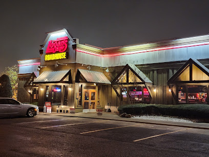 About Logan's Roadhouse Restaurant