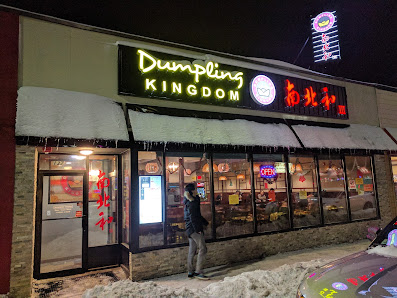 All photo of Dumpling Kingdom