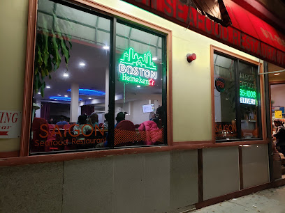 About Saigon Seafood Restaurant Restaurant