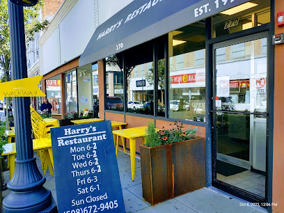 About Harry's Restaurant Restaurant