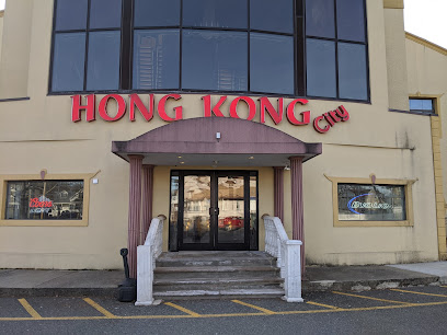 About Hong Kong City Restaurant Restaurant