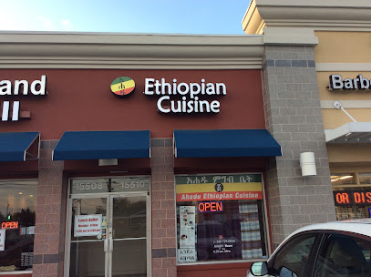 About Ahadu Ethiopian Cuisine Restaurant