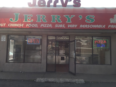 About Jerry's Carryout Restaurant