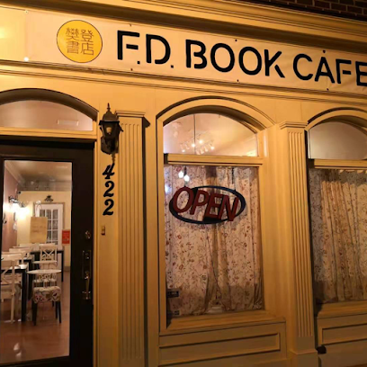 About FD Book Cafe Restaurant