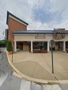 Street View & 360° photo of Not Your Average Joe's