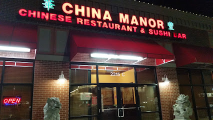 About China Manor Restaurant