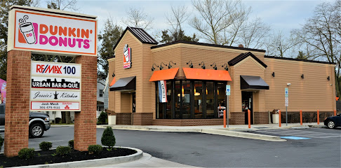 About Dunkin' Restaurant