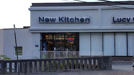 About New Kitchen Restaurant