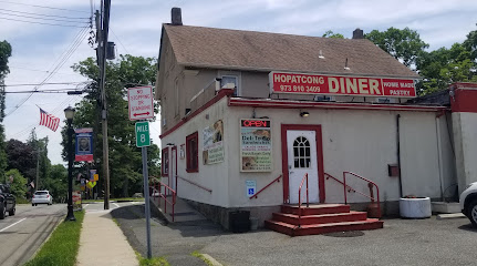 About Hopatcong Diner Restaurant