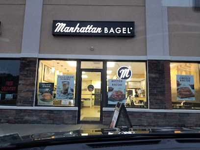 About Manhattan Bagel Restaurant