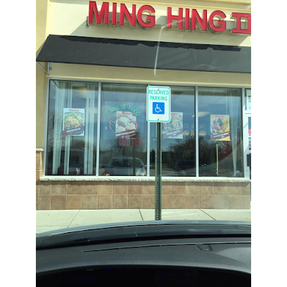 About Ming Hing Chinese Restaurant Restaurant